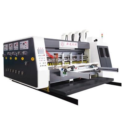 China Industrial Automatic Corrugated Box Cardboard Pizza Package Machine Creasing Cardboard Die Cutter Box Making Die Cutting Machine for sale