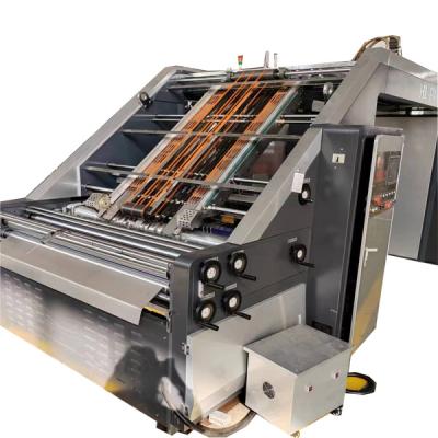 China machinery & Automatic Hardware Cardboard Flute Laminate Machine For Laminating Machine for sale