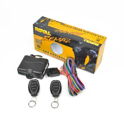 China High Quality DC 12V Keyless Entry Remote Controller Car Keyless Entry System for sale