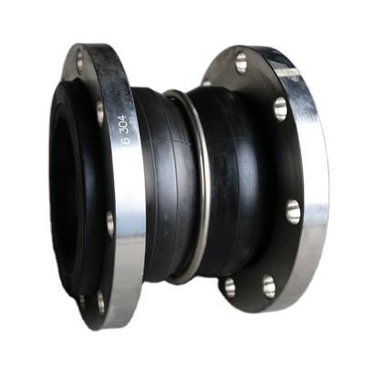 China EPDM/NBR/NR/IIR etc Double Sphere Epdm Rubber Joint Booster Ring Flexible Rubber Expansion Joint with stainless steel flange for sale