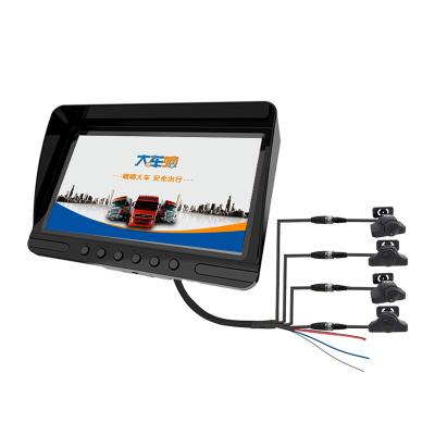 China 4 Channel 7 Inch Car Tractor Truck Rear View Monitor Camera LCD Display Reverse System T7x for sale