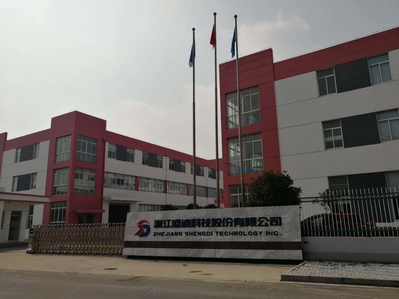 Proveedor verificado de China - Zhejiang Shengdi Technology Inc.