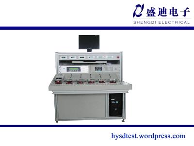 China HS6103C Single Phase Electrical Meter Test Equipment(Double Loop) for sale