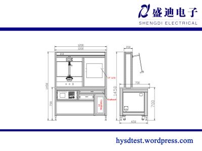 China HS3103 Single Phase Energy Meter Testing Equipment(Custom) for sale