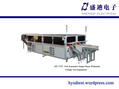 China HS-7121 Full-Automatic Single Phase Withstand Voltage Test Equipment for sale