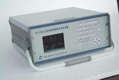 China HS-3303 Three Phase Portable Energy Meter Test Equipment,3 Position,Max.120A Current,600V Voltage for sale