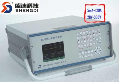 China HS-3103 Portable Single Phase Meter Test Bench,Current up to 120A,20-300V voltage,0.1%Class accuracy for sale