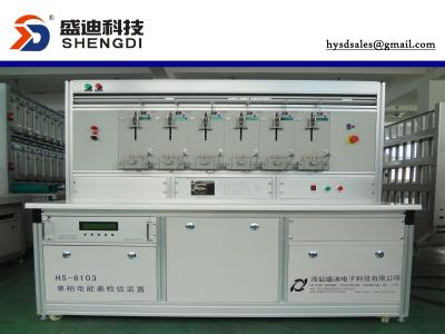 China HS-6103 Single Phase Watt-Hour Meter Test Bench 6 pcs 1-phase meter,accuracy 0.05%,Voltage 220V,0-100A current 45-65Hz for sale