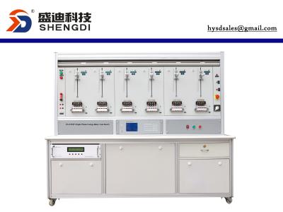 China HS-6103F Single Phase Energy Meter Test Bench-6 Position,0.05% accuracy,0~100A Current output for sale