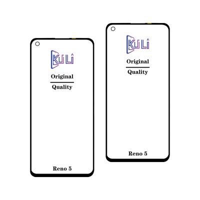 China Broken Fix Screen Phone KULI For Oppo F Series K Series Reno Series 2 In 1 Front Panel Glass With Oca Outside Screen for sale