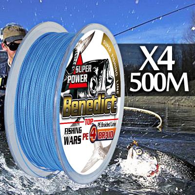 China Super strength 500M Multifilament 4 strands pe braid multifilament 6-100LB braided fishing line strong for sale