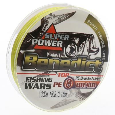 China Super Strong Sink Tip Float Locator In Stock 300m 8 Strands PE Braided Fishing Line for sale