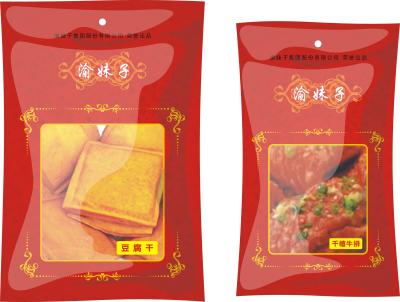 China plastic beef jerky packaging custom logo printed vacuum bags zip top for sale