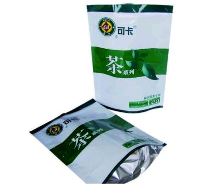 China Custom Printed Aluminum Foil Tin Tie Stand up Coffee Bean Packing Pouch for sale