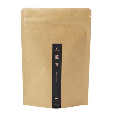 China kraft paper bag,brown paper bag,stand up brown kraft paper bag with ziplock for sale