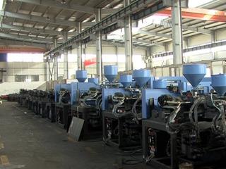 Verified China supplier - Ningbo Haiying Plastic Machinery Manufacturing Co., Ltd.