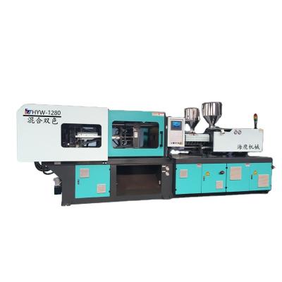 China Horizontal 1280Kn 2 Color Plastic Injection Molding Machine for sale