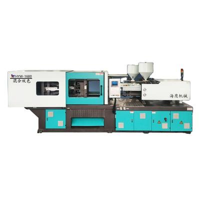 China VERTICAL Plastic Paint Bucket Injection Machine 1680kn Injection Molding Machine For Plastic Bucket Production for sale