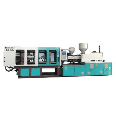 China VERTICAL Injection Molding Machine Plastic Horizontal Tilt Injection Molding Clamping Machine for sale