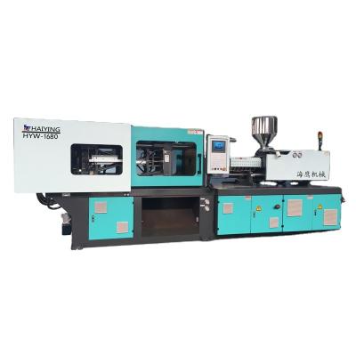 China Horizontal Hydraulic Servo Motor Injection Molding Machine High Speed ​​Fast Slim Wall Injection Molding Machine For Molding Factory for sale