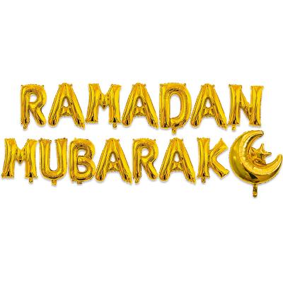 China Ramadan Mubarak Letter Foil Balloon Festival Decoration 16inches RAMADAN MUBARAK Foil Gold Silver Rose Gold Color Letter Balloons for sale