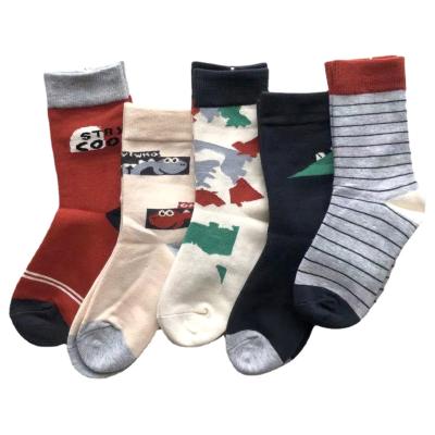 China 1-3 Kids Socks Good Quality Cotton Antibacterial Socks For Baby Solid Color Knit Quality Boy Girl Soft Socks for sale