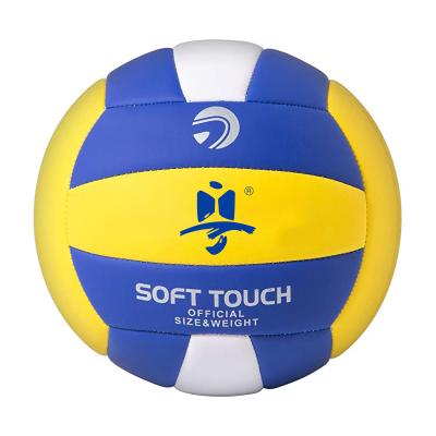 China Volley Ball Free Sample Hot Sale OEM Size 5 Beach Volleyball Ball Official PVC PVC Volleyball Volleyball for sale