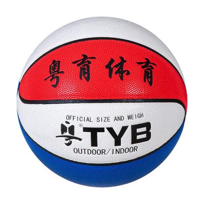 China Leather Rubber/Latex/Butul/Gauze Basketball Custom White Blue Basketball With Your Logo Ball Size 7 for sale