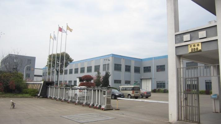 Verified China supplier - Ningbo Ouyilai Machinery Manufacturer Co., Ltd.