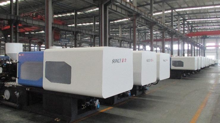 Verified China supplier - Ningbo Ouyilai Machinery Manufacturer Co., Ltd.