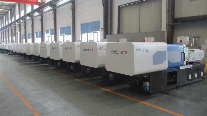 Verified China supplier - Ningbo Ouyilai Machinery Manufacturer Co., Ltd.