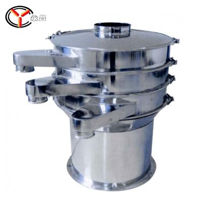 China food & Beverage Plant Powder Sifter Shaker Sifting Machine Vibrating Sifter Tea Leaf Powder Sifting Machine Wheat Sifting Sifting Machine for sale