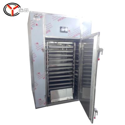 China Medicine Curing Proofer for Spice Vegetables Chilli CTC IV Heat Dry Wind Cycle Baker for sale