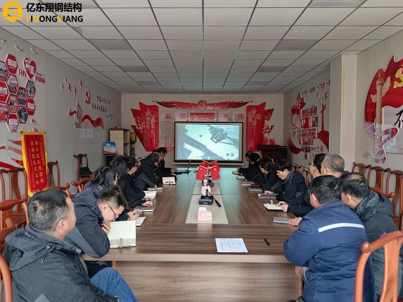 Verified China supplier - Qingdao Yidongxiang Steel Structure Co., Ltd.