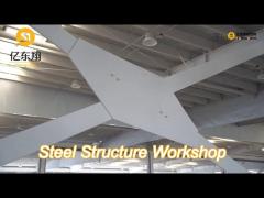 q235 q345b steel structure workshop building with galvanized purlin roof structure