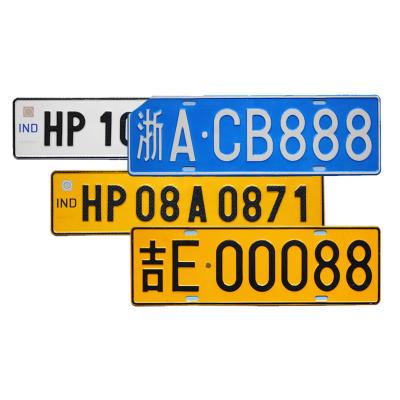 China Untearable White Yellow Smart Reflective License Cover Film Car License Plate Sheet for sale