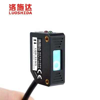 China Optical Diffuse Sensor LUOSHIDA Square Or Rectangle Laser Sensor for sale