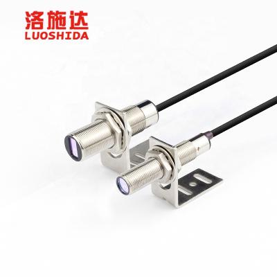 China Hot Sales LUOSHIDA Laser Switch Sensor Red Visible Light Diffuse Optical Sensor Sample Available for sale