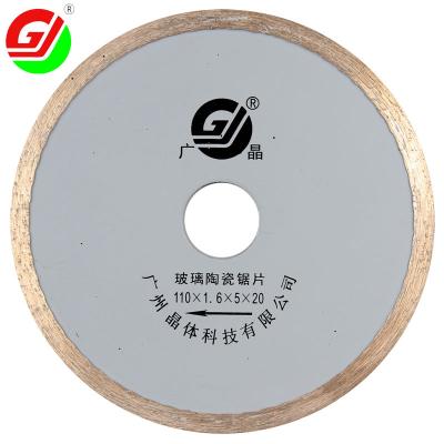 China 4.5 Inch 110mm Diamond Unrated High Quality Saw Blade For Glass Tile Cutting for sale