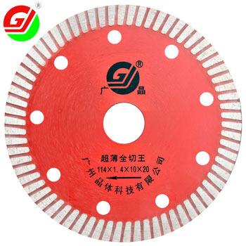 China Guangzhou best price 4.5 inch 115mm turbo diamond super thin type arix saw blade for cutting planking board for sale