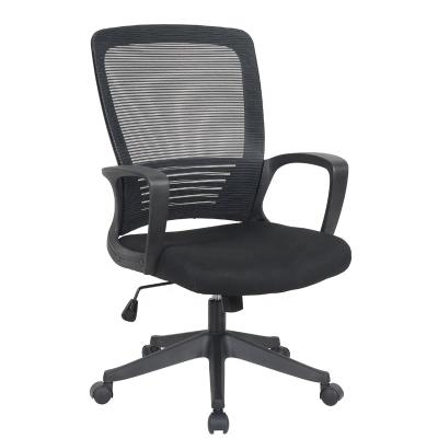 China Classic Home Silla De Escritorio Ergonomics Mesh Office Guest Swivel Adjustable Black Swivel Chair for sale