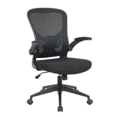 China Mid Back Multifunctional Adjustable Armrest Office Lumbar Rotation Mesh Chair Ergonomic Executive for sale