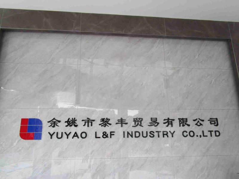 Verified China supplier - Yuyao L&F Industry Co., Ltd.