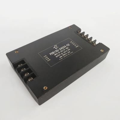 China High Quality PDB-C2/C4 PDB-C2 Series 500v DC Power Supply 100-150W Series for sale