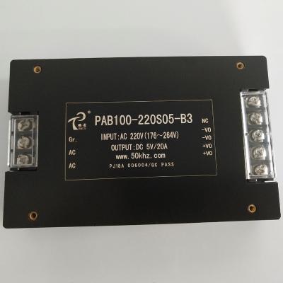 China PAB-W series factory direct power supply PAB-W series 200-300W for sale