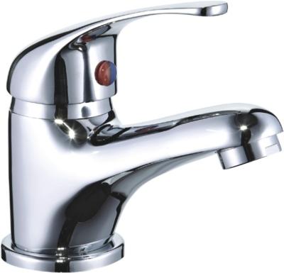 China Economical Metered Single Handle Basin Faucet Bathroom Faucet Made In China for sale