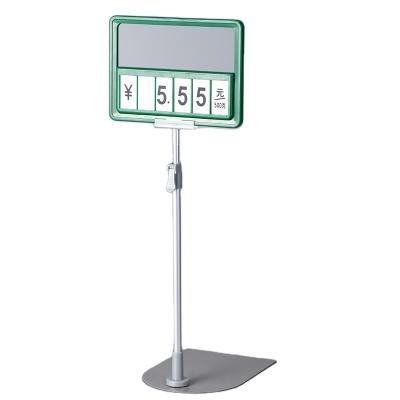 China High quality metal display stand adjust height pop metal floor type display stand for supermarket promotion for sale