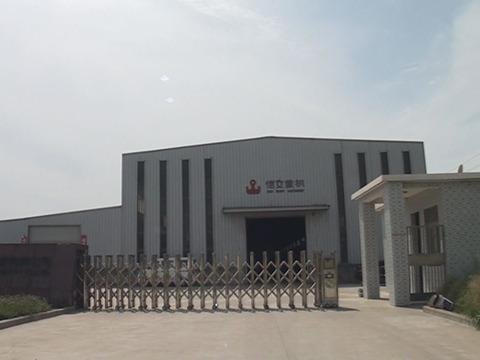 Verified China supplier - Hefei Kiwi Heavy Machinery Co., Ltd.