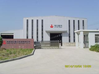 Verified China supplier - Hefei Kiwi Heavy Machinery Co., Ltd.