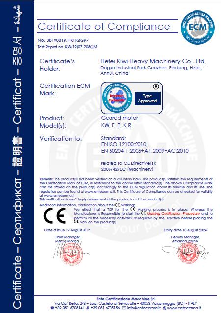 CE - Hefei Kiwi Heavy Machinery Co., Ltd.